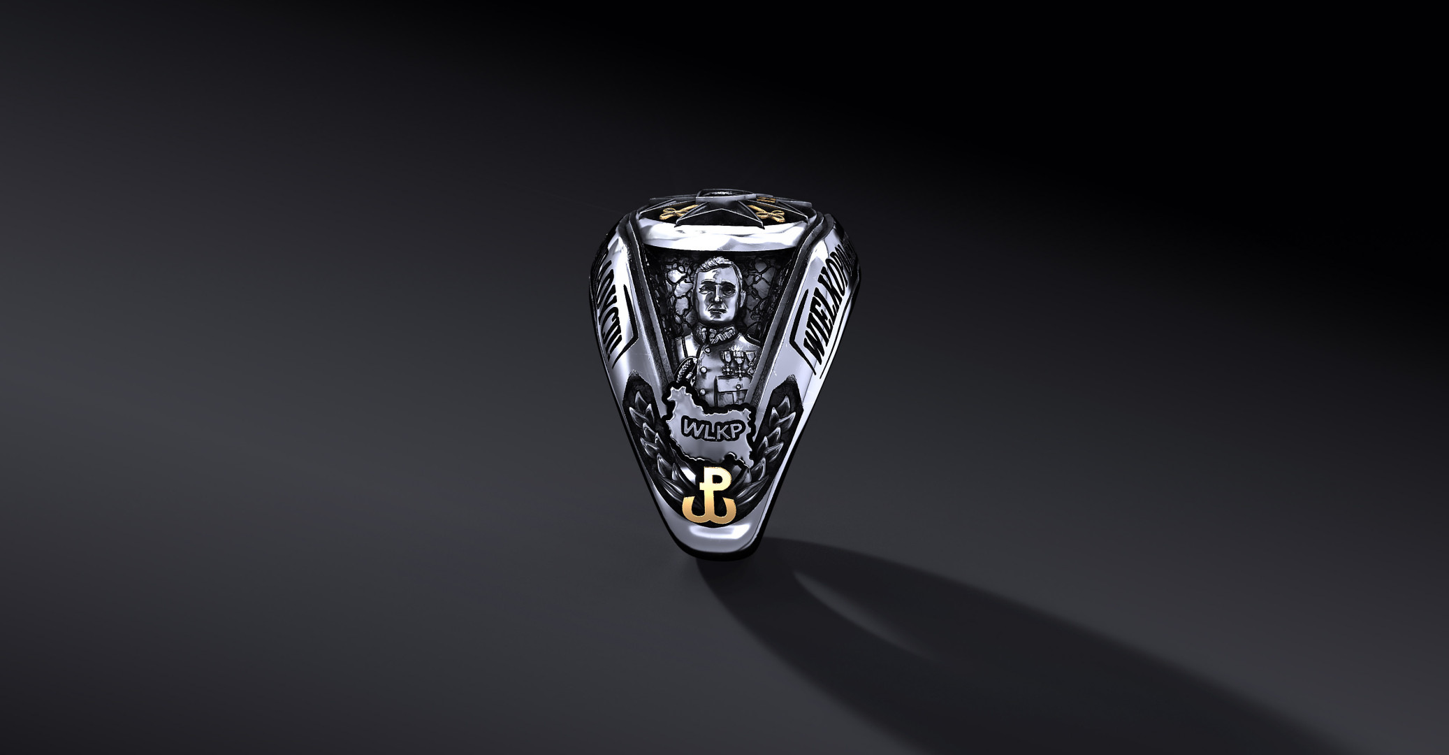 Pierścień 12 Wielkopolskiej Brygady Obrony Terytorialnej