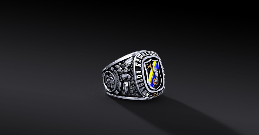 Pierścień 34 Brygady Pancernej