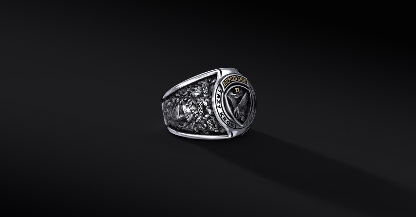 Sygnet 21 Kompanii Rozpoznawczej BSP