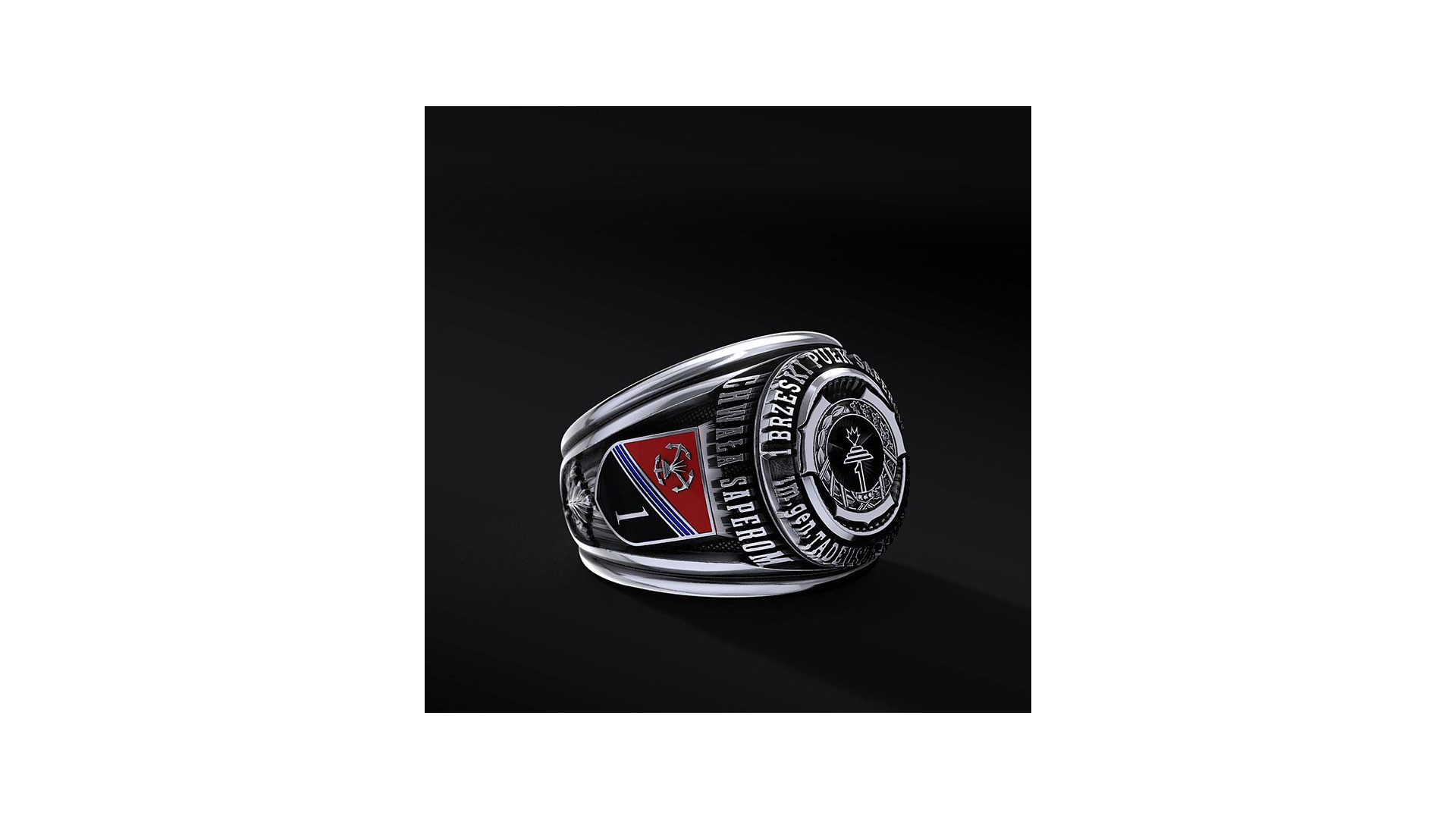 Pierścień 1 Brzeskiego Pułku Saperów