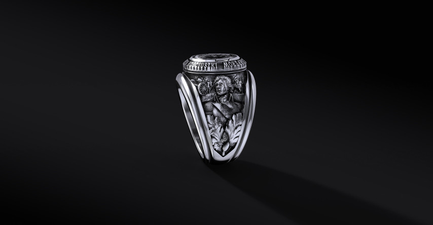 Pierścień 1 Brzeskiego Pułku Saperów