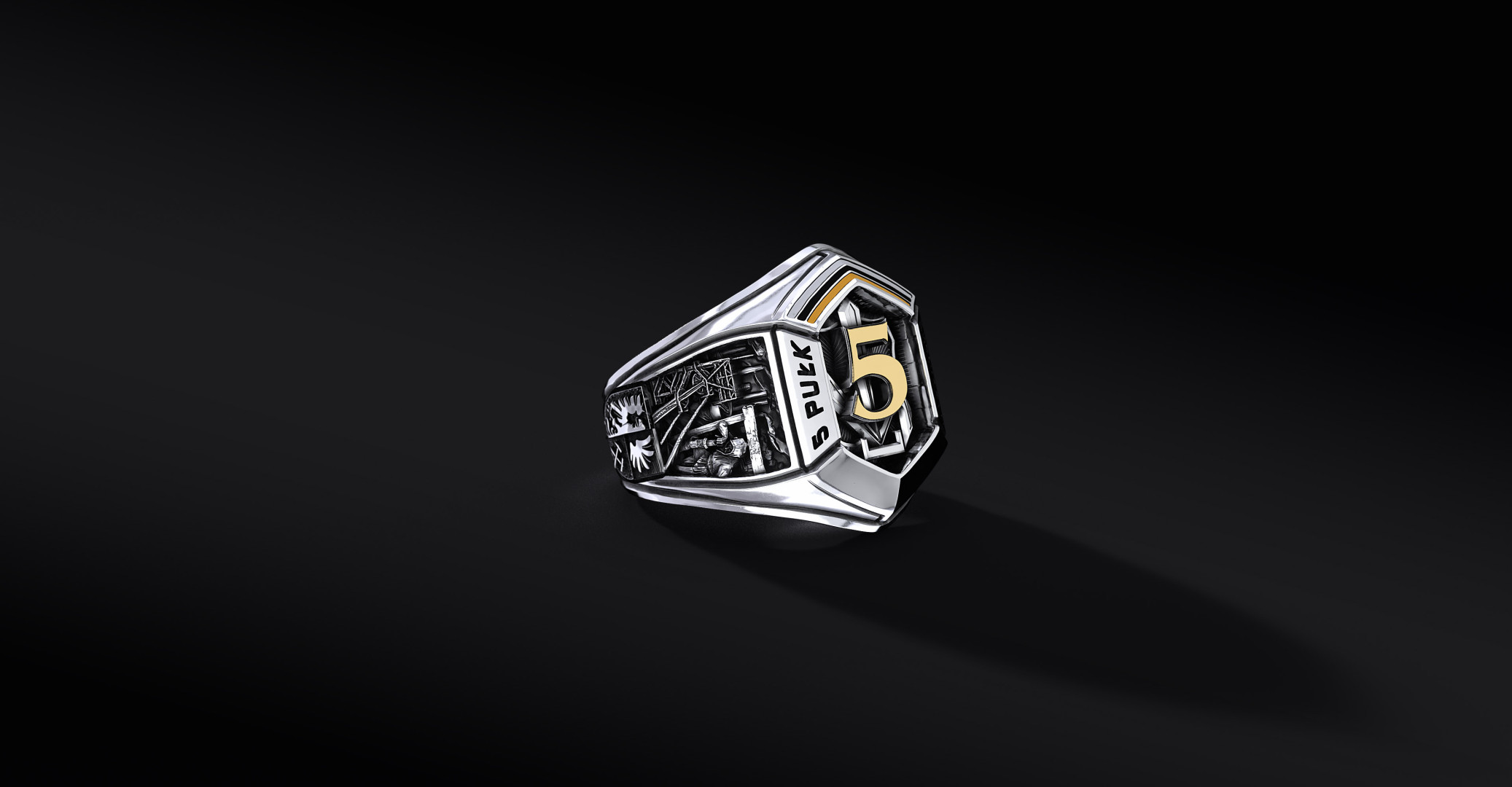 Pierścień 5 Pułku Chemicznego