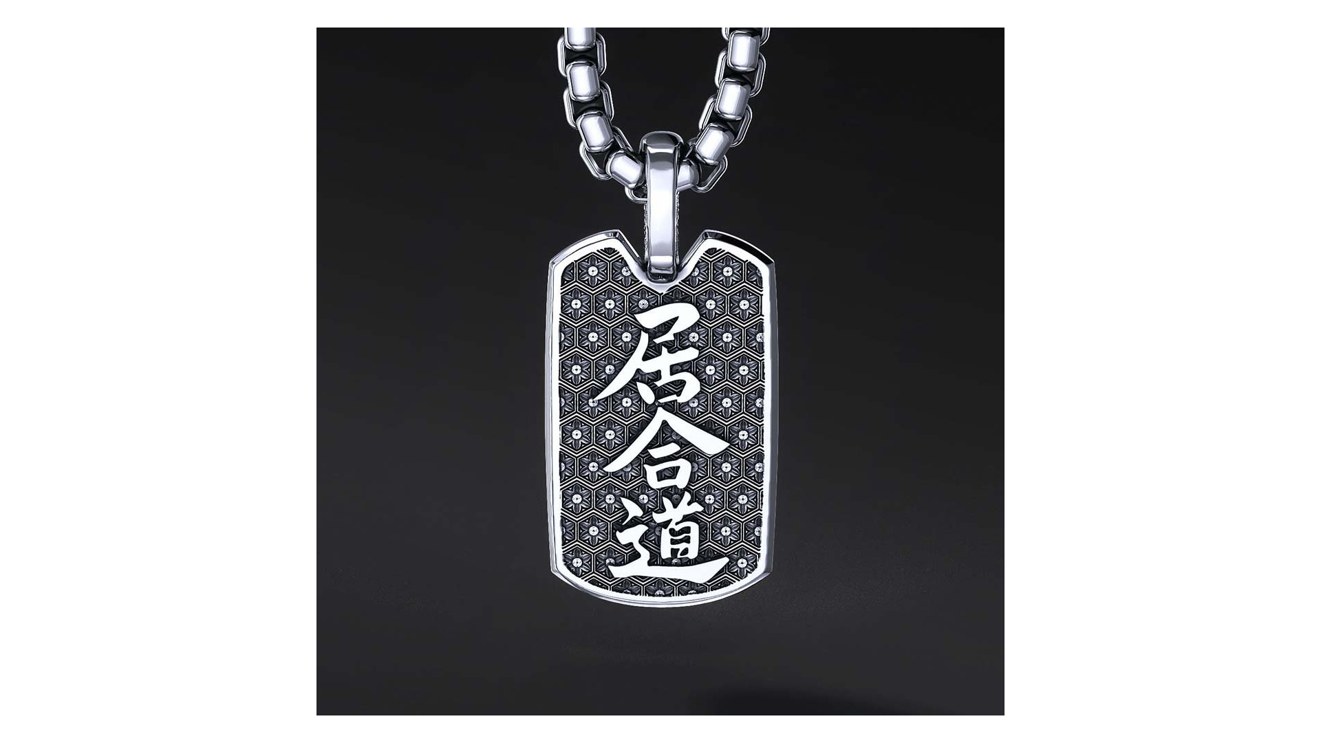 Zawieszka Samurai "Battlefield" I ENIGMA Jubiler