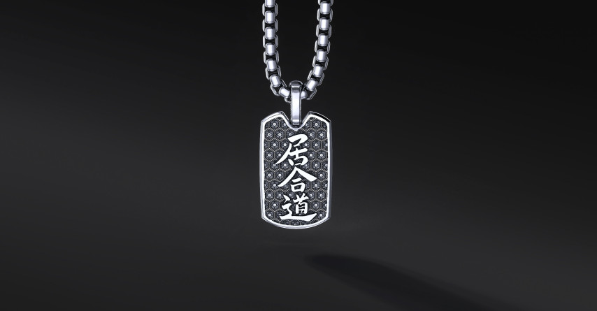 Zawieszka Samurai "Battlefield" I ENIGMA Jubiler