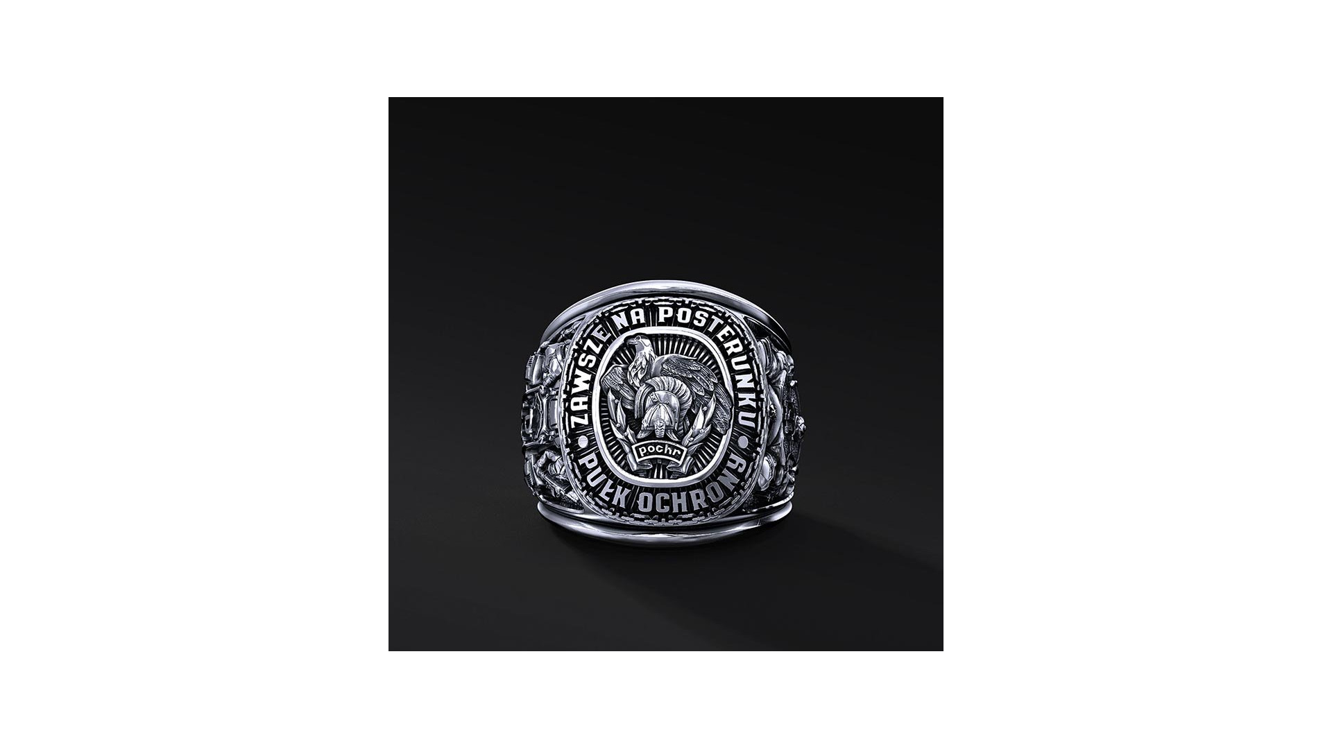 Pierścień Pułku Ochrony