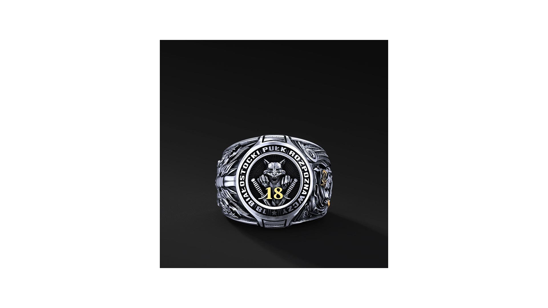 Pierścień 18 Pułku Rozpoznawczego