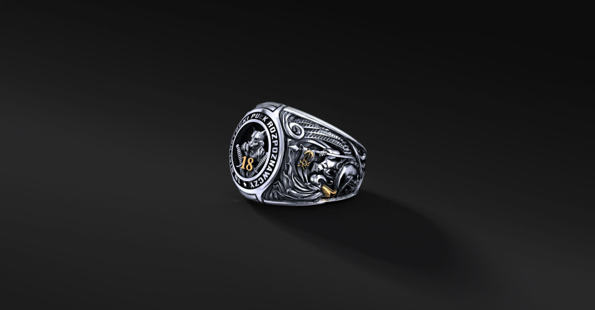 Pierścień 18 Pułku Rozpoznawczego