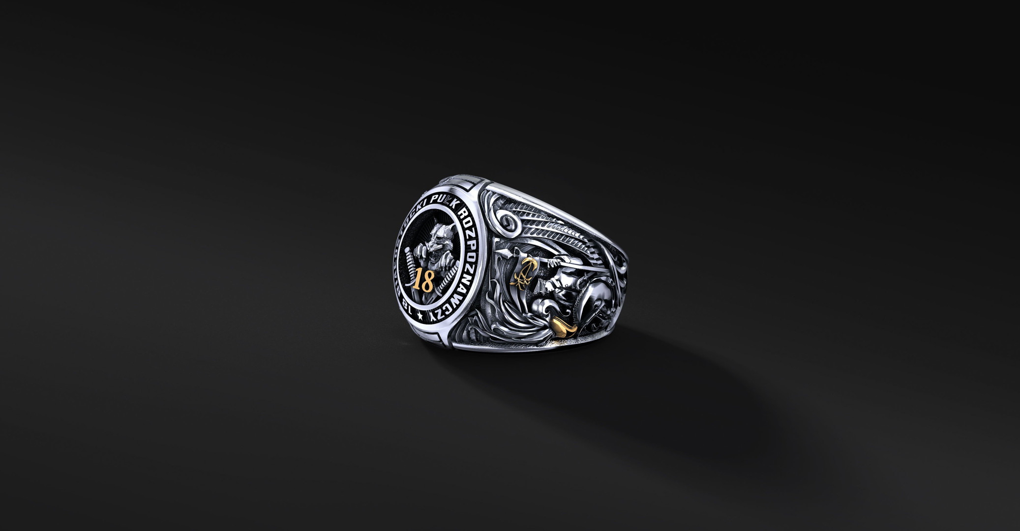 Pierścień 18 Pułku Rozpoznawczego