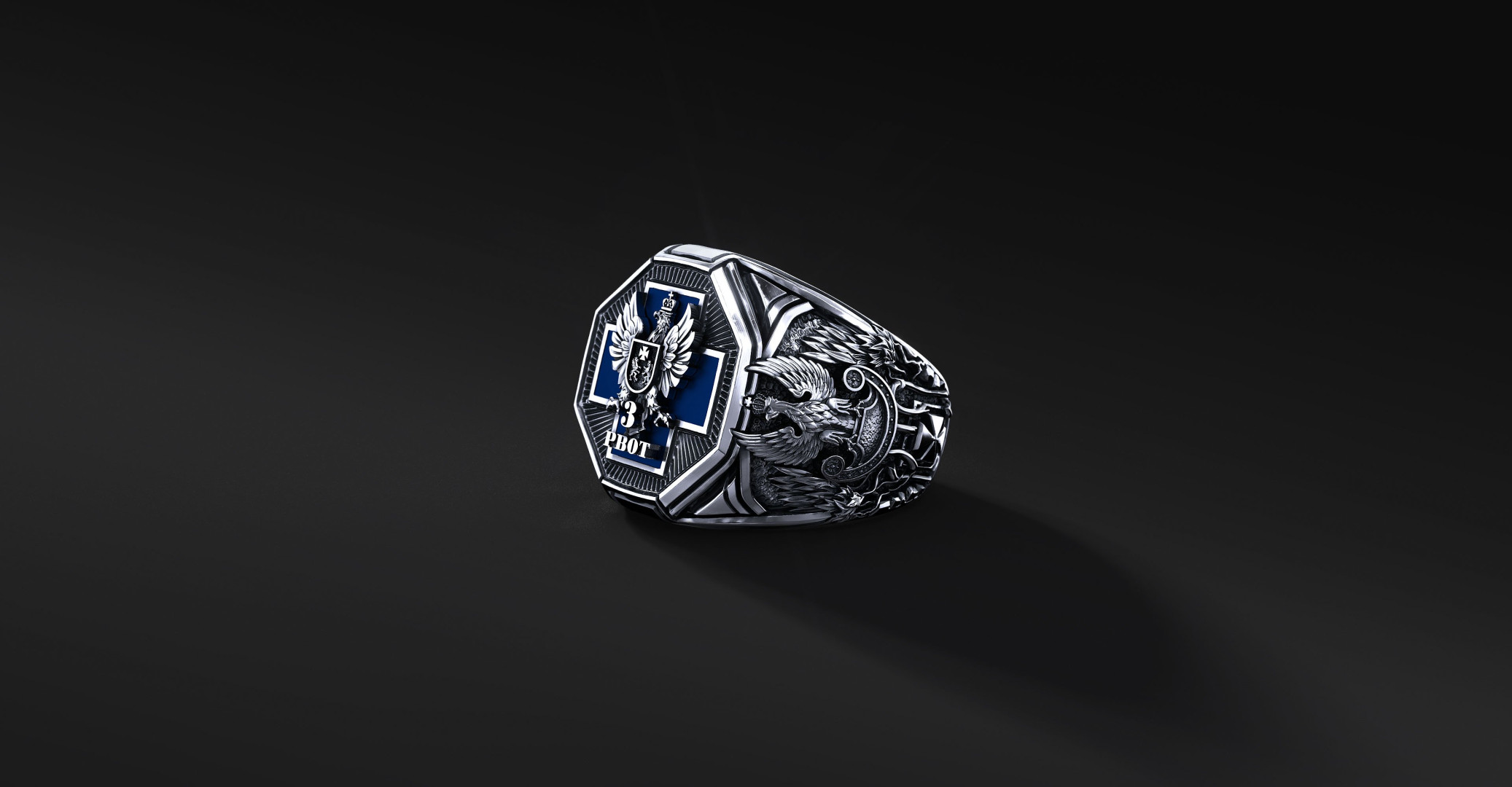 Pierścień 3 Podkarpackiej Brygady Obrony Terytorialnej