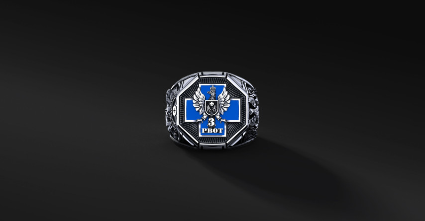 Pierścień 3 Podkarpackiej Brygady Obrony Terytorialnej