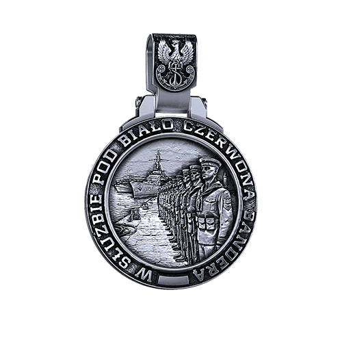 Szyk Okrętowy